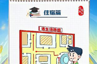 雷竞技人工客服电话是多少截图2